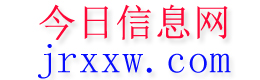 刚察今日信息网